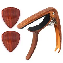 3 шт./компл. древесины каподастр для весло набор народная Классическая гитара укулеле быстрой смены зажима клавиша акустическая для регулировки тона