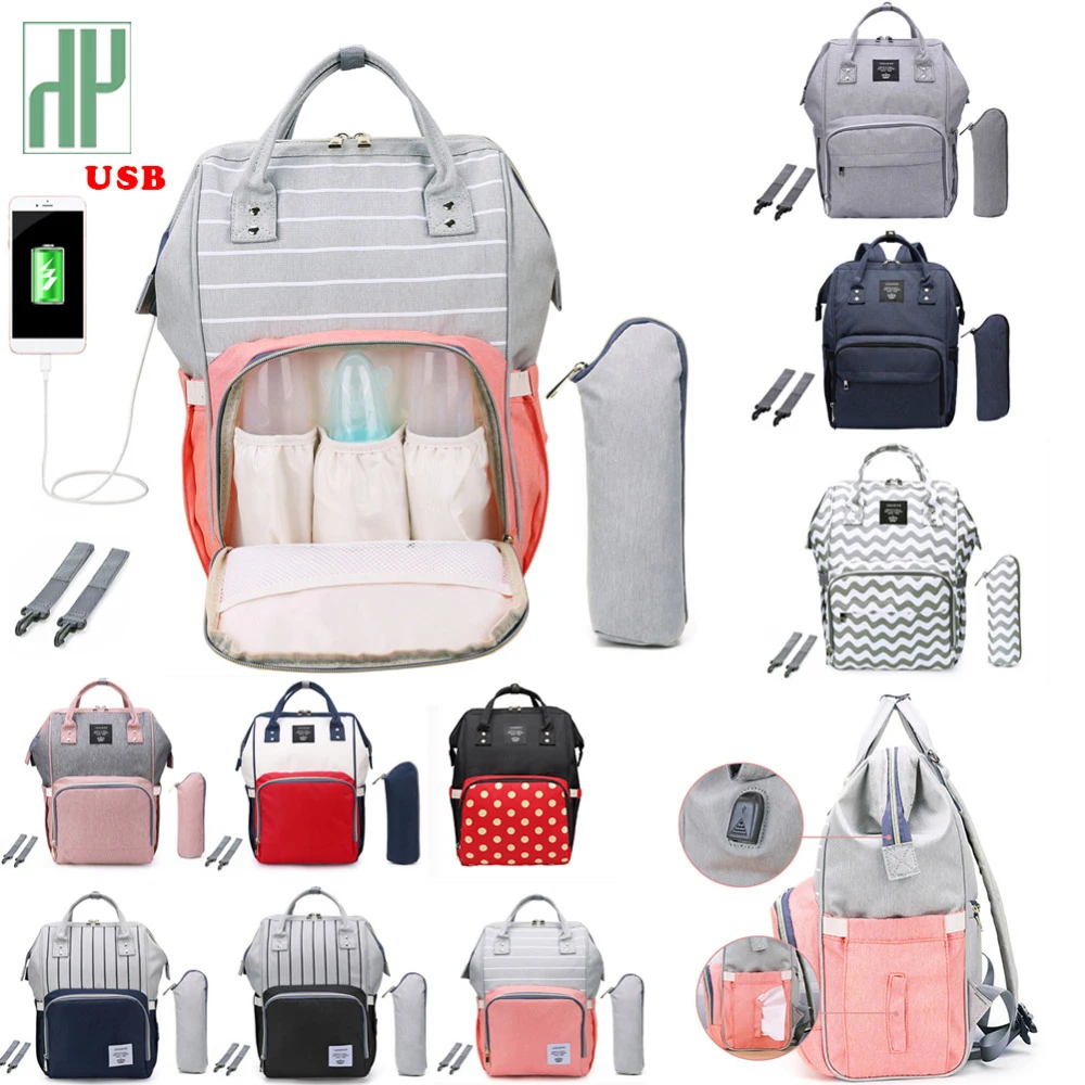 Модная сумка для подгузников с USB мам большой дорожный рюкзак ухода за ребенком