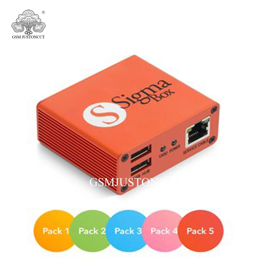 Sigma Box with pack1,2,3,4,5