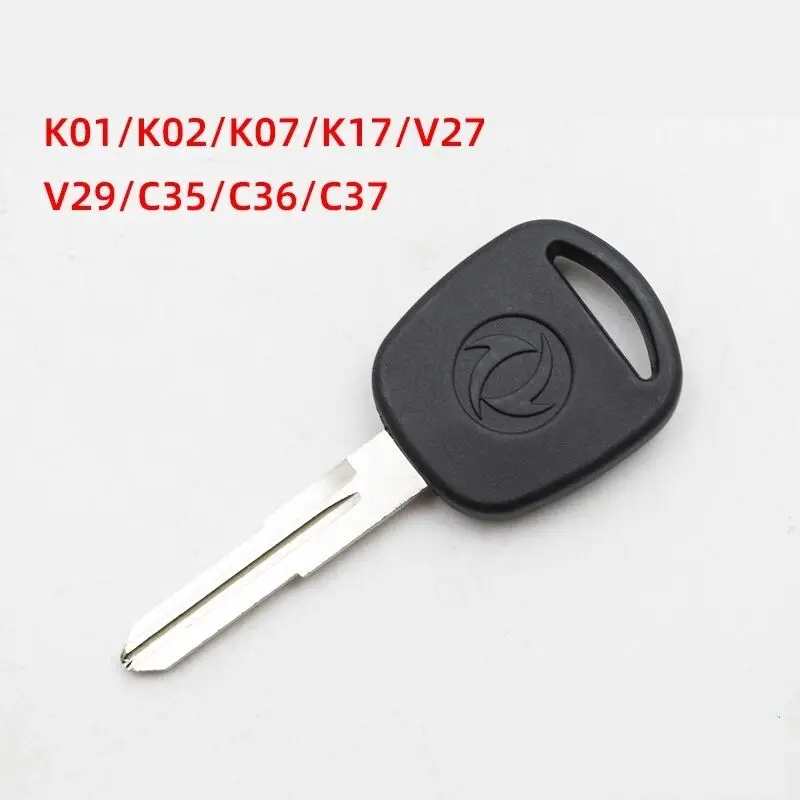 For DFSK DFM Dongfeng SOKON Mini Bus Van Cargo Truck K01/K02/K07/K17/V27/V29/C35/C36/C37 ignition key embryo car key blank remote