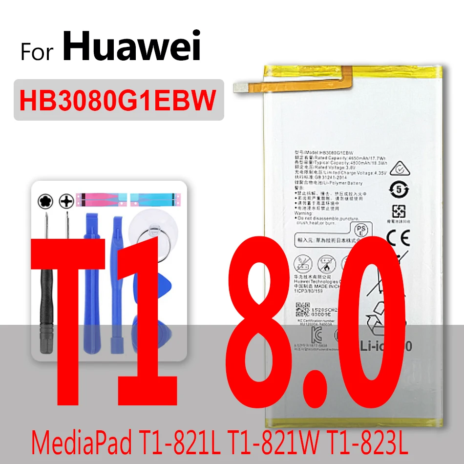 HB3080G1EBW планшет запасная батарея для Huawei MediaPad T1 8 0 T1-821L T1-821W T1-823L Медиа Pad 0/821L/821W/823L |