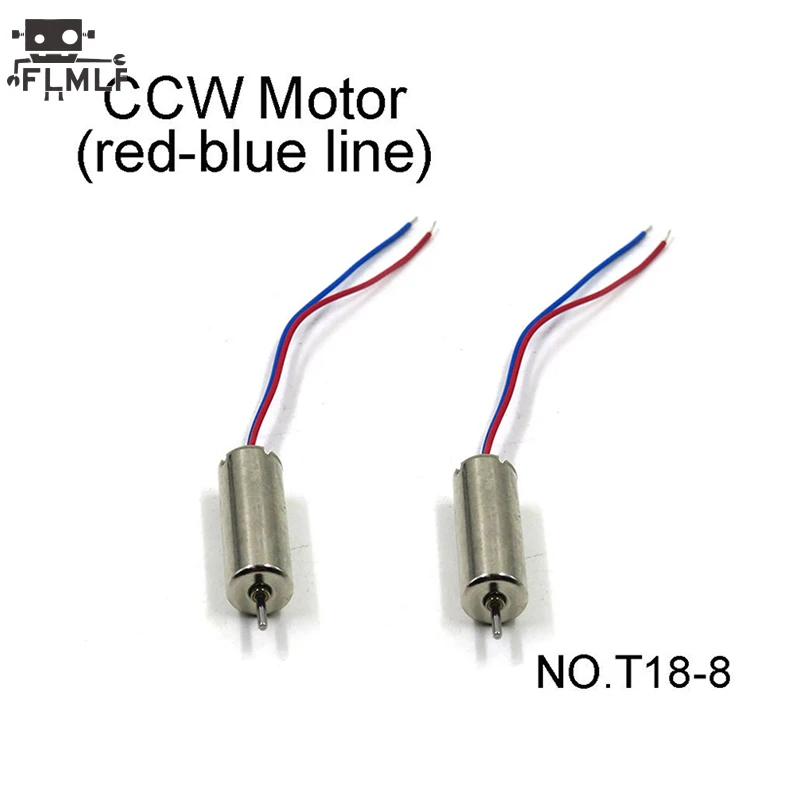 

Двигатель CCW Для Flytec T18, запчасти для гоночного дрона