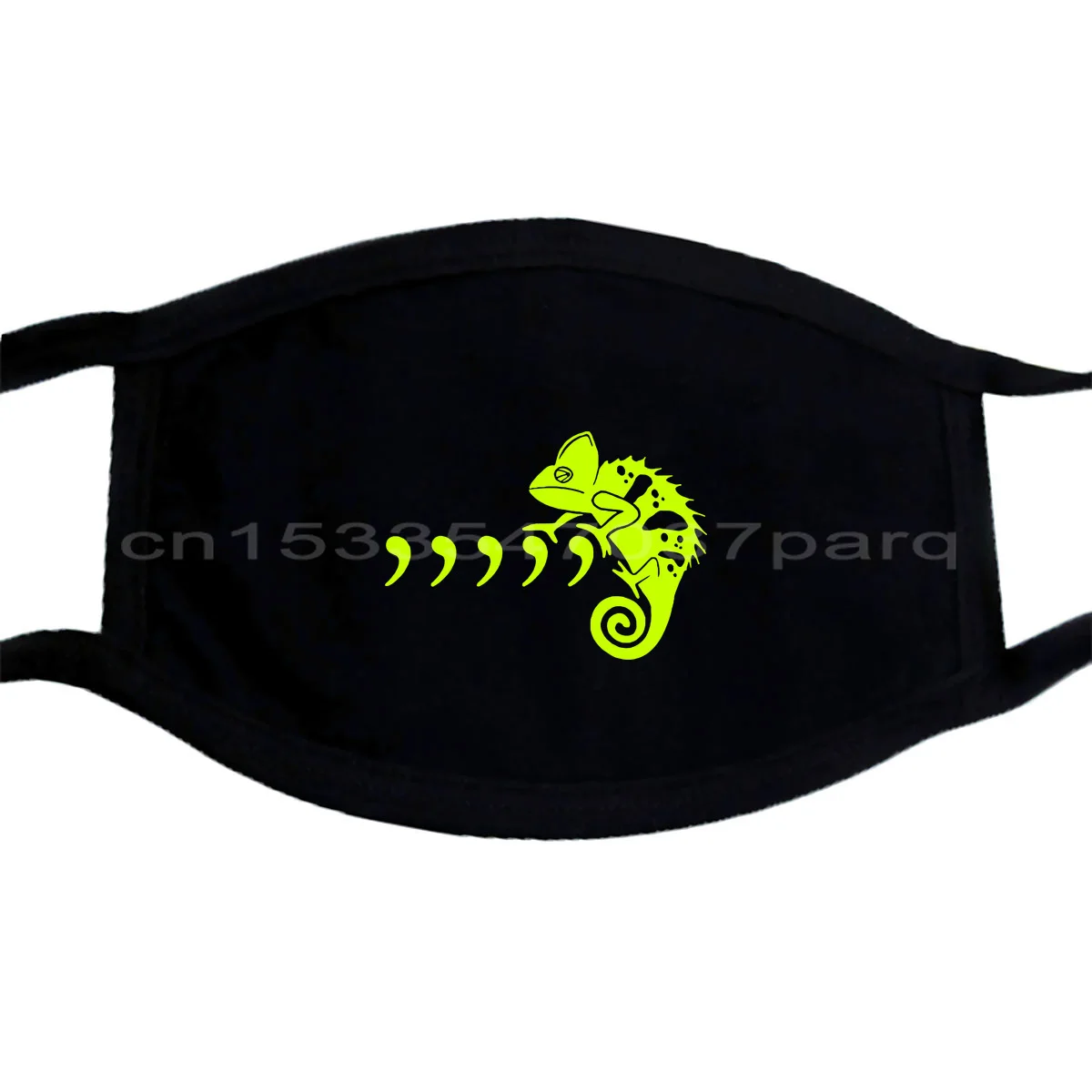 Мужская маска-Хамелеон COMMA пародия музыка ящерица грамматика игра в славольд