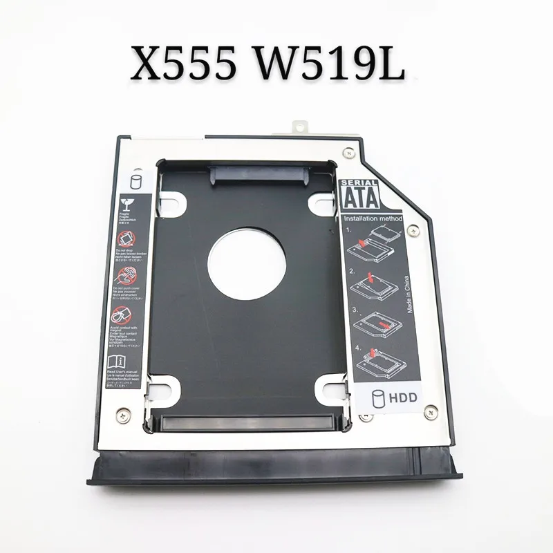 2nd HDD SSD жесткий диск caddy для ASUS X555 A555 K555 F555 с лицевой панелью/кронштейном