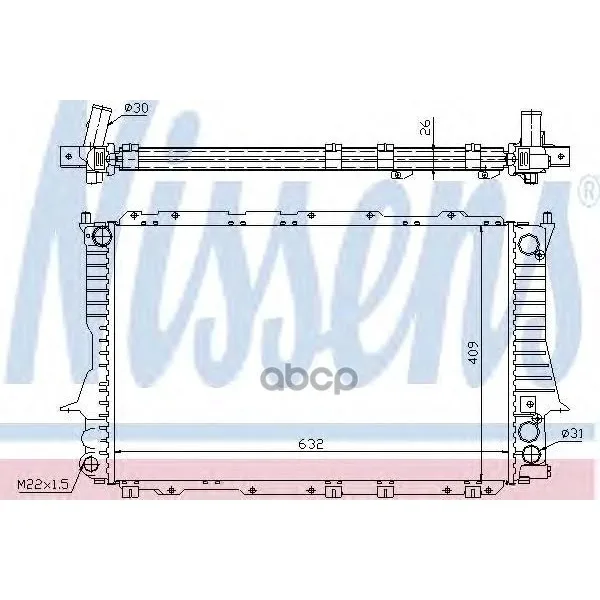 Радиатор Audi 100 2.6/2.8 92-95 Nissens 60459 Nissens арт. 60459