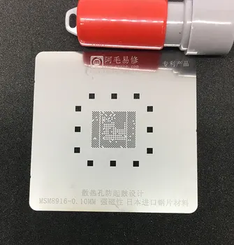 

Apply to Anti drum tin mesh is applicable to Qualcomm msm8916 / msm8216 / msm8939cpu steel sheet Steel mesh