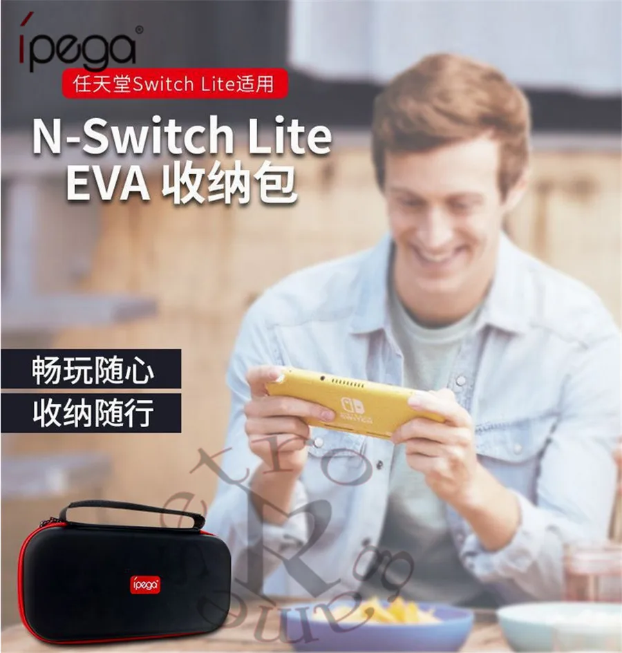 PG-SL010 для переключателя миниатюрная сумка для хранения игровой автомат компрессионная молния для NS lite защита жесткий пакет