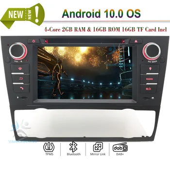

7" ANDROID 10.0 CAR STEREO GPS NAVIGATION DAB DVD RADIO BLUETOOTH CARPLAY DSP CarPlay+ for BMW 3 Series M3 E90 E91 E92 E93