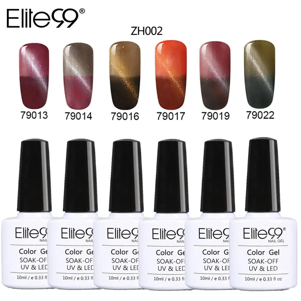 Elite99 под глазами 10ml 6 шт./компл. Цвет изменение солнцезащитные очки "кошачий глаз", гель, лак для ногтей, Температура Хамелеон очки в стиле «кошачий глаз УФ-гель для ногтей лак для нейл-арта