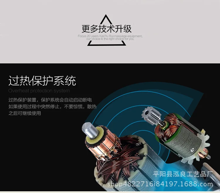 8747665382_1433678057