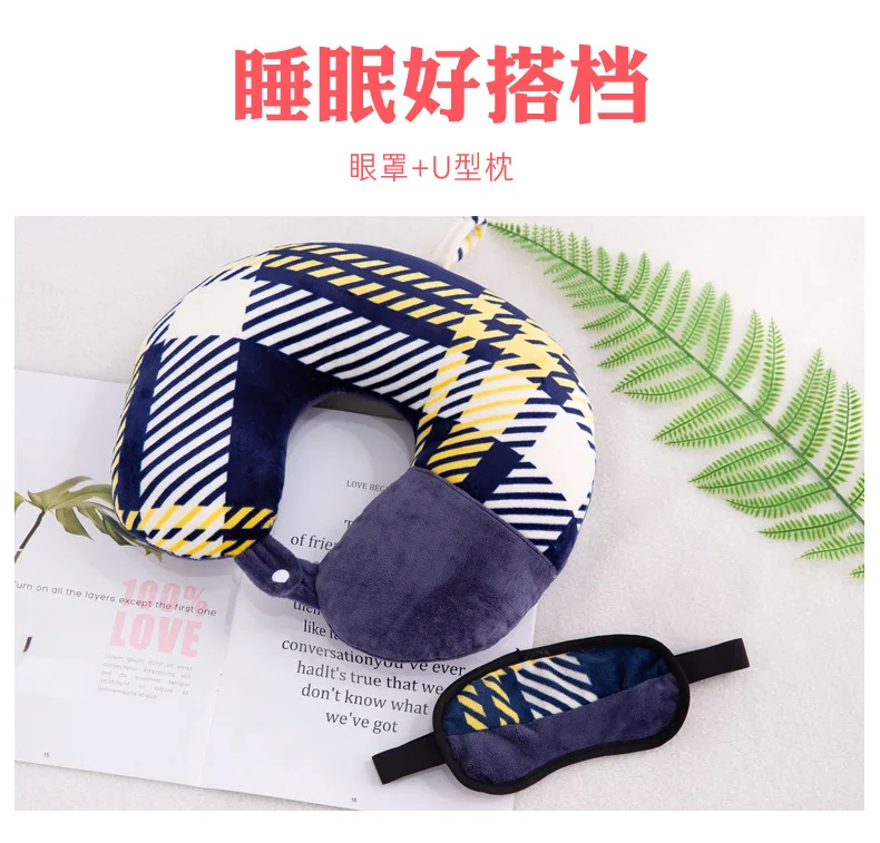 Cute Cartoon U-type Pillow Neck Support Pillow Neck U-Shaped Travel Neck Bolster Airplane Headrest Nap Eye Patch