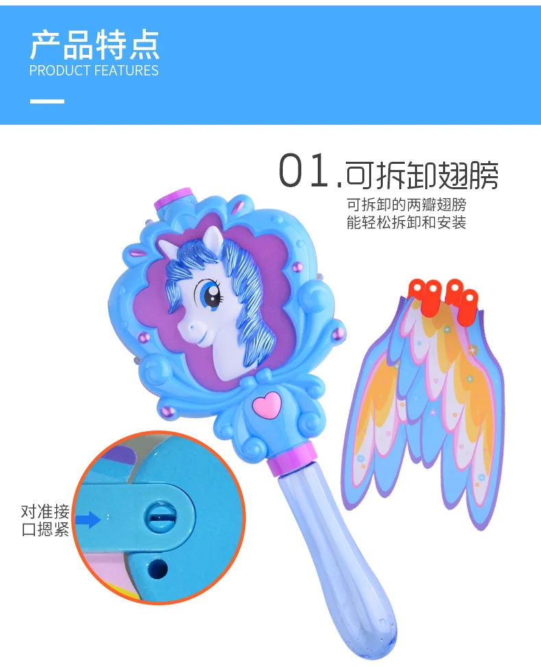 Детский водонепроницаемый пистолет My Little Bubble с красочной музыкой, полностью автоматический мультяшный Электрический Генератор пузырей, другие игрушки, поставка товаров