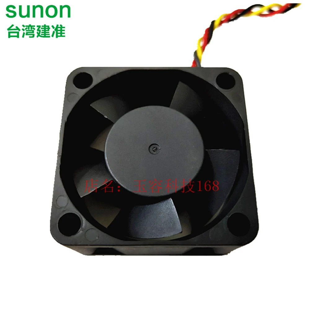 2PCS Sunon ڱ λ HA40201V4-0000-C99 4CM 40*40*20MM 4020 DC 12V 0.6W  ħ 
