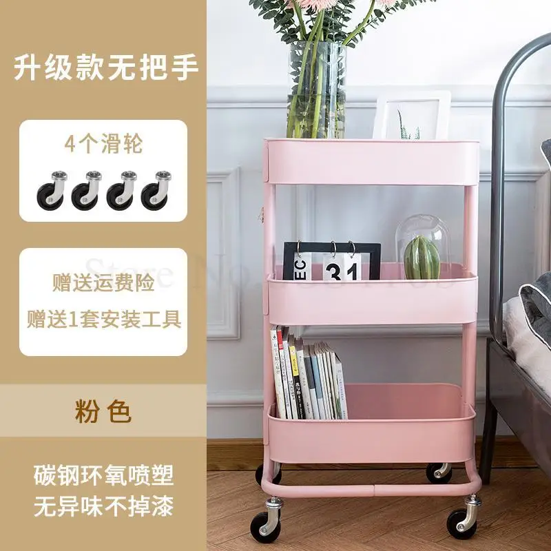 Trolley Shelf Kitchen Floor Storage Baby Supplies Baby Bedroom Wheeled Mobile Shelf - Цвет: D