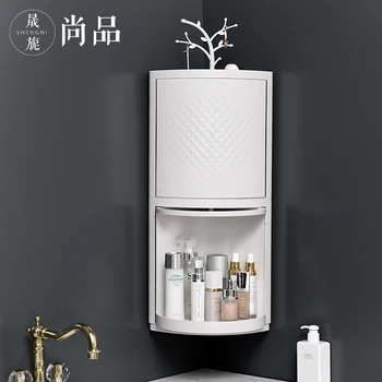 

Bathroom toilet rack free punching rotatable cosmetic storage box storage box toilet toilet kitchen large storage rack storage c