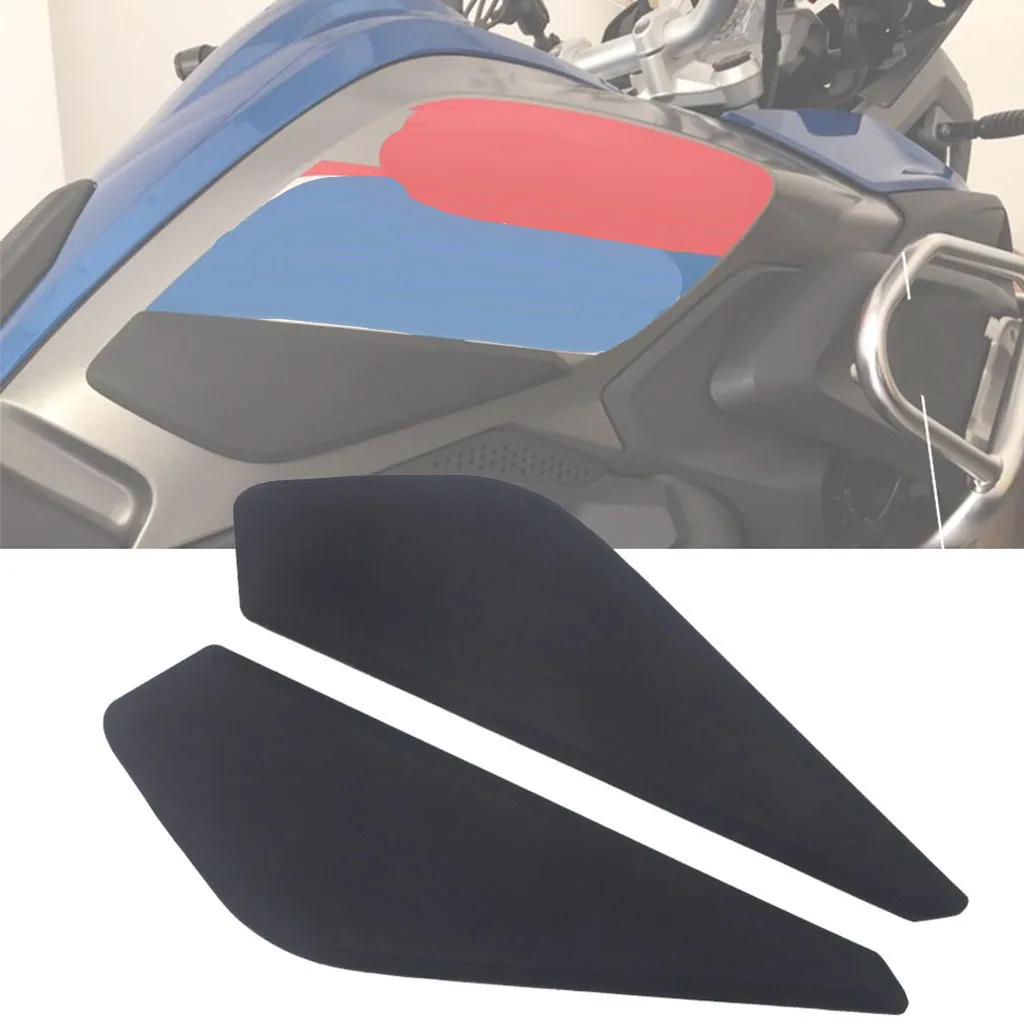 Резиновая клейкая накладка на газовый бак мотоцикла наклейка газ для BMW R1200GS LC