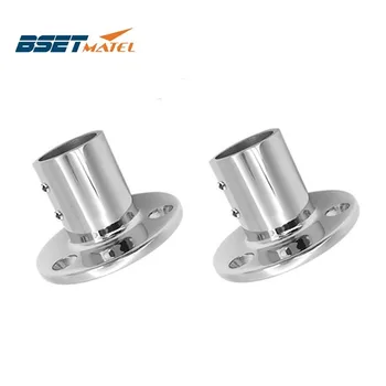 

2 Pieces BSET MATEL 316 Stainless Steel 90 Degree Marine Boat Hand Rail Fitting Round Stanchion Base For Pipe 7/8" 22mm Dia