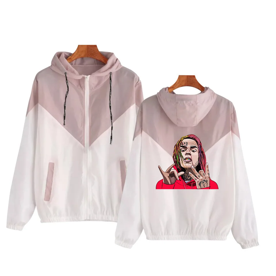 Горячая Распродажа 6ix9ine куртки светильник толстовки для мужчин/женщин модные с