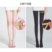 Женские зимние компрессионные колготки 200D 600D 1600D, тонкие чулки, теплые колготки черного цвета, обтягивающие колготки