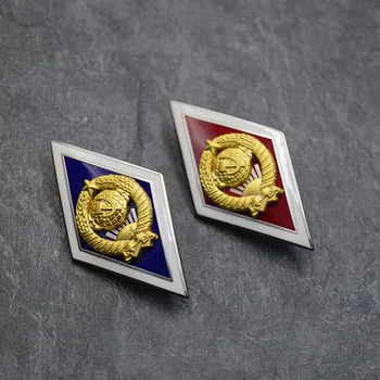 

USSR University Emblem Badge Soviet Union University Logo Graduation Chapter Alloy Plated Enamel Gold Five-pointed Star