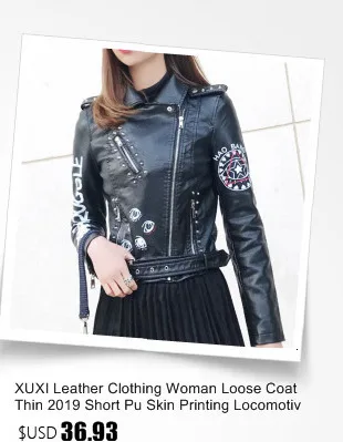 XUXI, новинка, модная Осенняя юбка для женщин, повседневная, высокая, уличная, импрессионистская, с абстрактным принтом, юбка для женщин, FZ0294