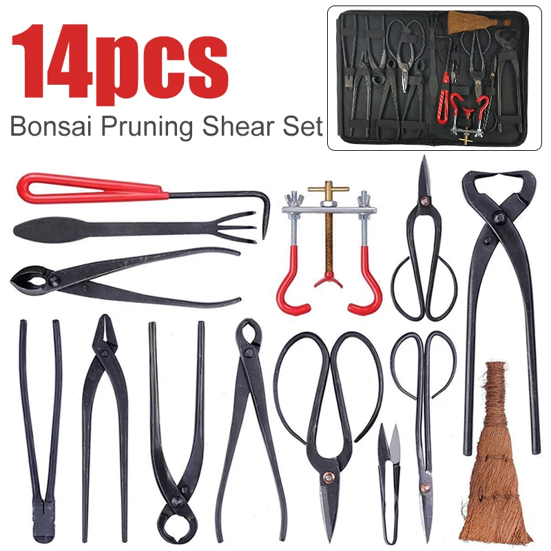 14set Garden Bonsai Pruning Shear Scissors Tool Set Carbon Steel