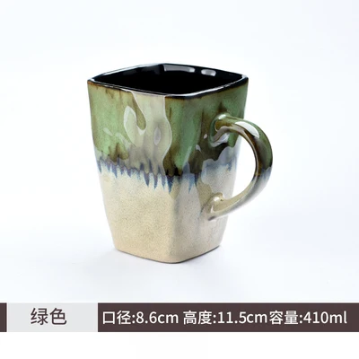1 mug Ретро квадратная чашка индивидуальная керамическая кружка Большая емкость кружка с крышкой ложка кофейная чашка домашняя креативная пара чашка для завтрака - Цвет: 1 mug