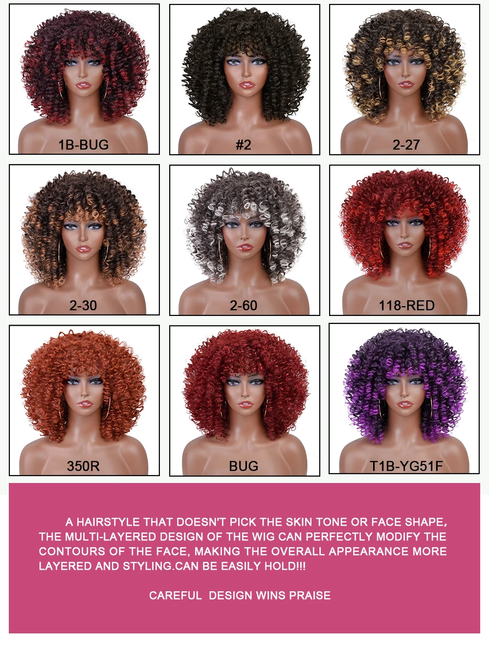 Short Afro Kinky Curly Wigs With Bangs For Black Women Synthetic Ombre Natural Heat Resistant Hair Brown Cosplay Highlight Wigs