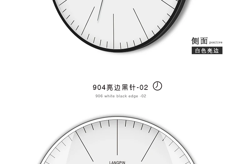 Minimalist Wall Clock Modern Design Vogue Silent Creative Wall Clock Quartz Klokken Wandklokken Bedroom Home Decoration SS60WC