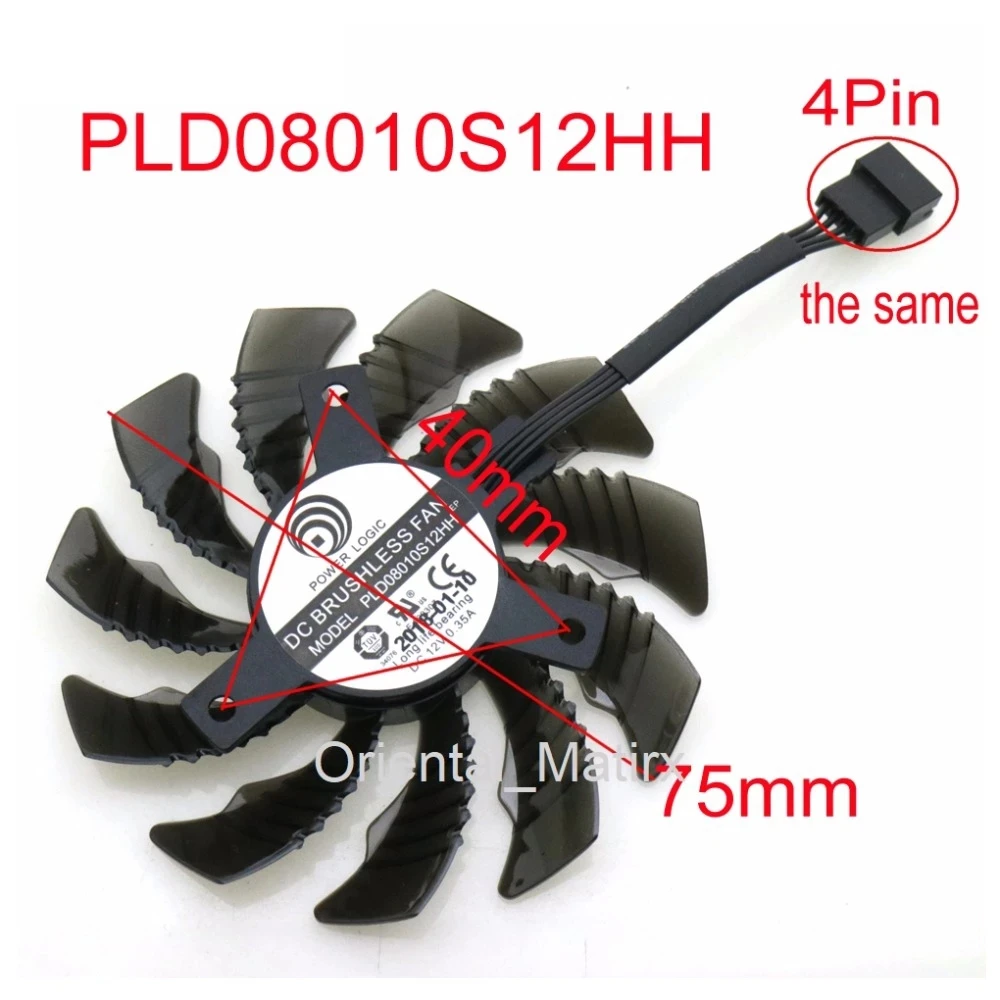 PLD08010S12HH,PLD08010S12H (5)
