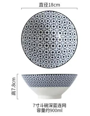 M 7 дюймов японская лапша чаша Ручная Краска геометрические салатники пасты чаши Миски - Цвет: M