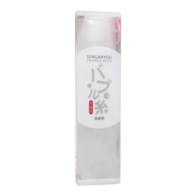 Facial Body Cleansing Soap Foaming Net Bubble Helper Washing Cleanser Accessories Bath Mesh Bathroom Y5Y0
