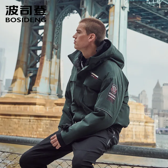 BOSIDENG Men down jacket hooded short 
