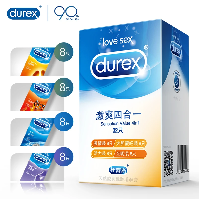 Ультратонкие презервативы Durex 4 в 1 со смазкой для мужчин безопасная контрацепция