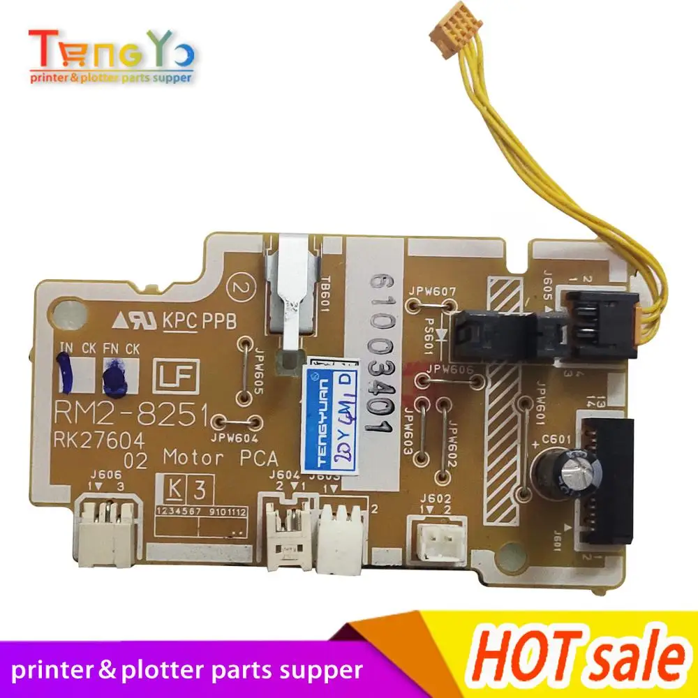  PCA HP M102a M102W M104a 104W M106W Ullr2 M129 M130a M130fn M130fw M130nw M132a M132fn M132fp M132fw RM2-8251 RM2-8351