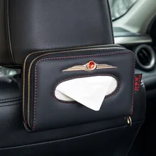 Креативная автомобильная коробка с красными декоративными молниями для автомобильного сиденья или солнцезащитного козырька 21x13x4,5 см