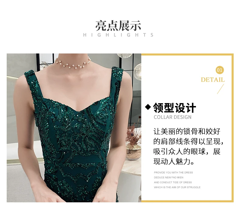 New Dark green long mermaid spaghetti strap sequines sexy lady girl prom dress evening dress free shipping yellow formal dresses