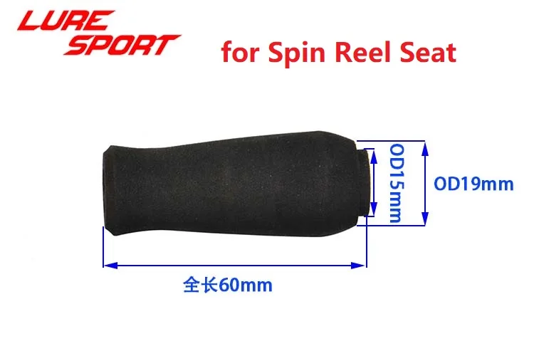 LureSport 5pcs hard EVA 55mm 60mm grip handle for FUJI SKSS SKTS reel seat Rod Building Component Rod Repair DIY Accessory