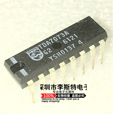 TDA7073A DIP-16