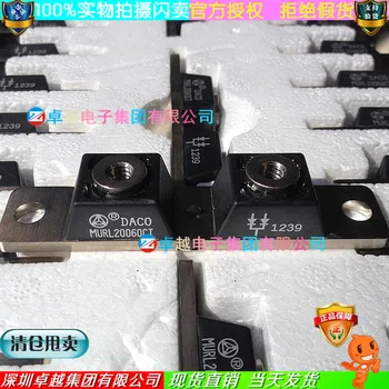 

MURL20060CT Taiwan DACO fast recovery diode lot--ZYQJ