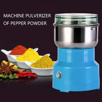 

1PC Multifunction Smash Machine Electric Coffee Bea GrinderNut n Grinder Grinding Spice Coffee H1J7