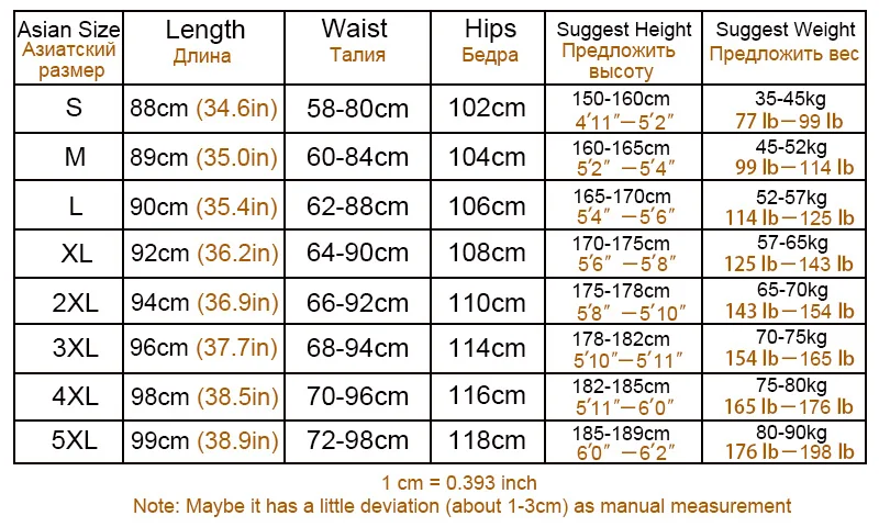 Cargo Pants Men Harajuku Japanese Fashion Jogging Military Techwear Running Streetwear Male Sports Suit Sweatpants Hip Hop Punk cargo jogger pants