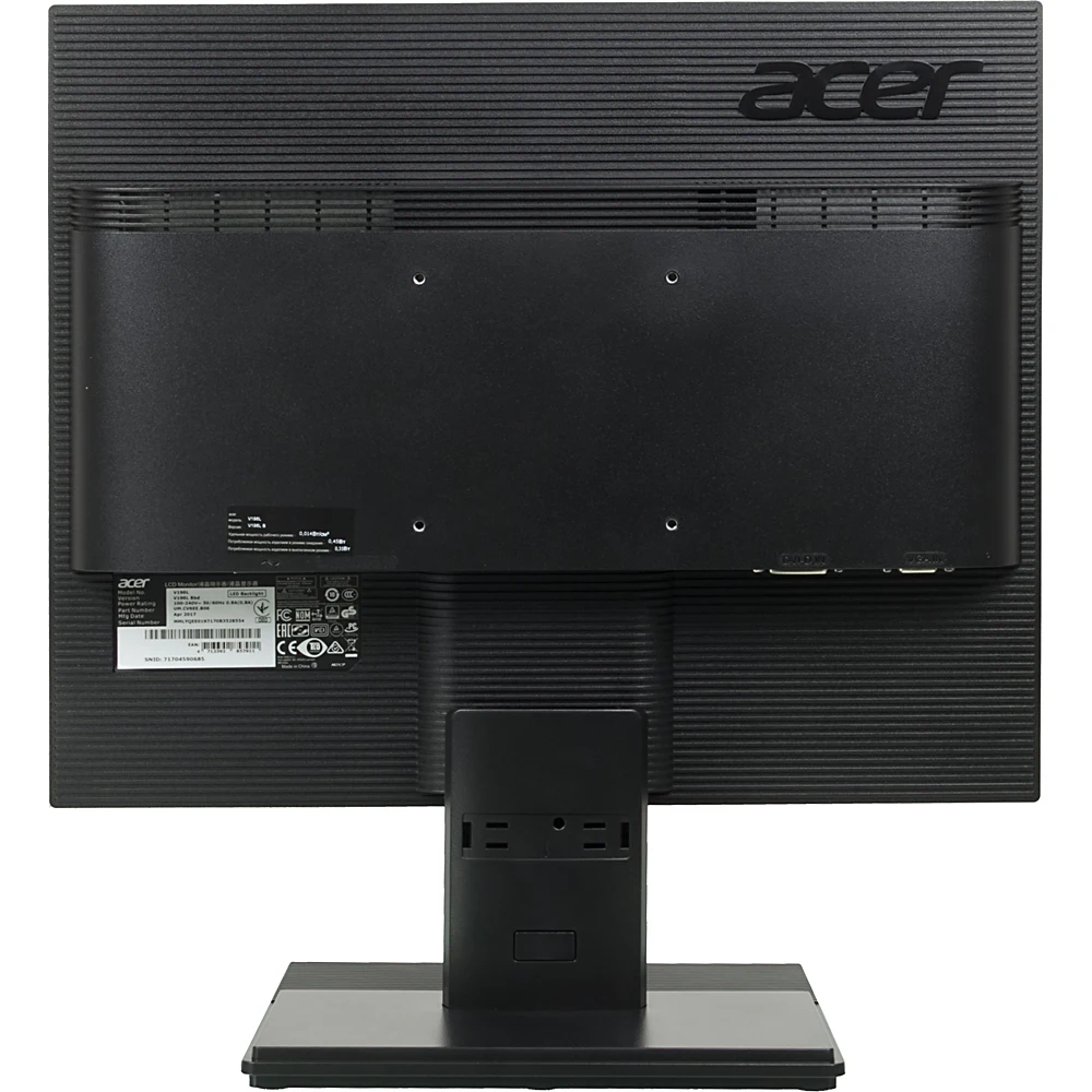 Acer monitor 1" V196LBbd black IPS LED 5:4 DVI 250cd Mat