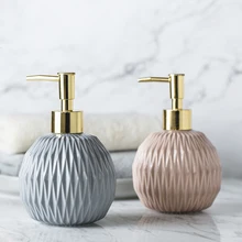 Керамическая дезинфицирующая бутылка для рук в скандинавском стиле, креативная Высококачественная прессованная бутылка для ванной, туалета, душа, гелевая бутылка