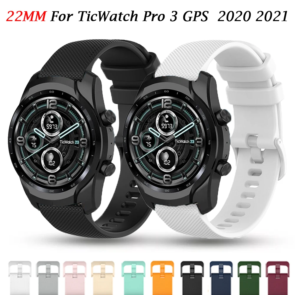 Ремешок силиконовый сменный для Ticwatch GTX Pro 3 GPS/2021/2020 22 мм | Наручные часы
