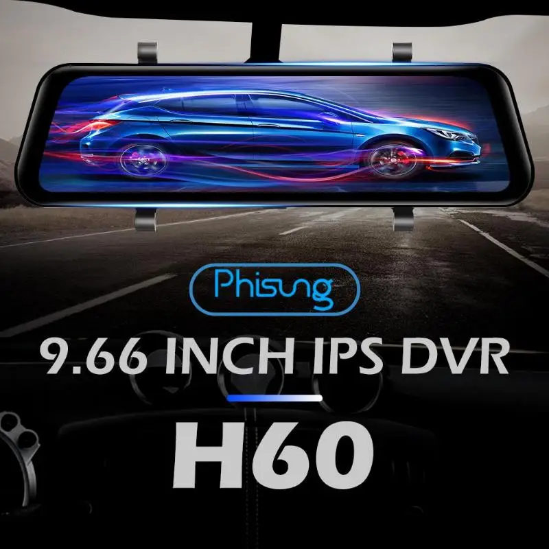Phisung H60 9,66 дюймов ips экран DVR FHD 1080P Автомобильная камера зеркало заднего вида Dashcam g-сенсор детектор движения видео рекордер