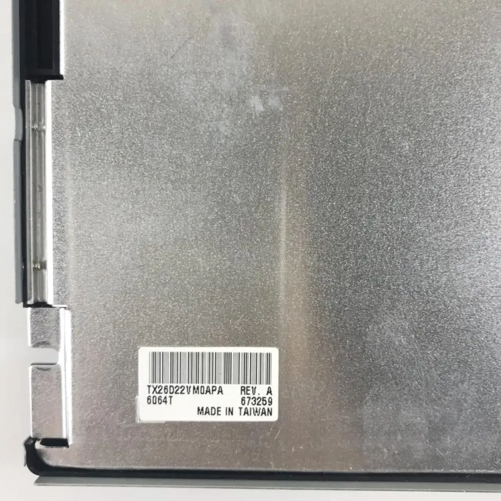 TX26D22VM0APA LCD ũ