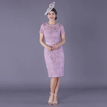 Short Sleeves Mother Of The Bride Dresses Sheath Knee Length Lace Beaded Plus Size Short Groom Mother Dresses For Wedding