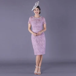 Short Sleeves Mother Of The Bride Dresses Sheath Knee Length Lace Beaded Plus Size Short Groom Mother Dresses For Wedding