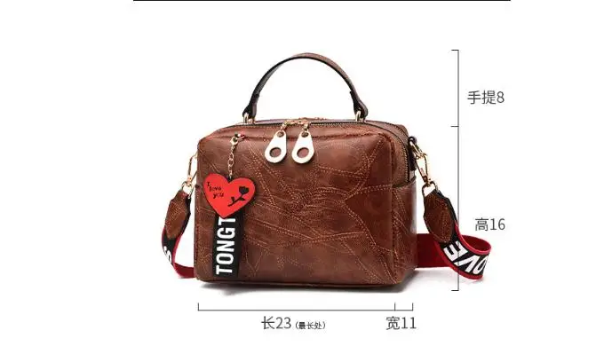 微信截图_20190912155151